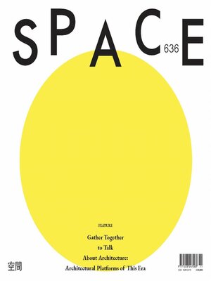 cover image of Space